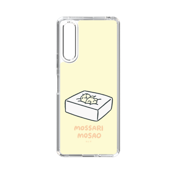 Slim Protection Case［ Mossari Mosao - Tofu Mattress ］