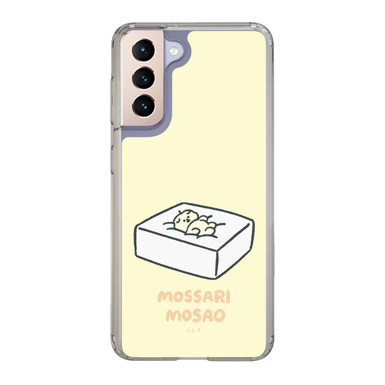 Slim Protection Case［ Mossari Mosao - Tofu Mattress ］
