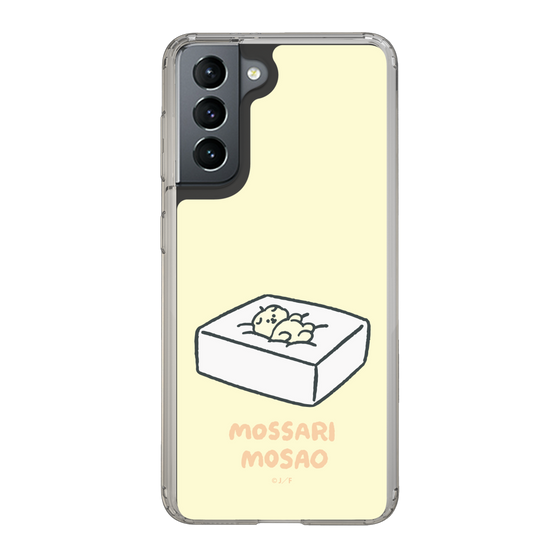 Slim Protection Case［ Mossari Mosao - Tofu Mattress ］