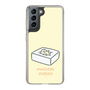 Slim Protection Case［ Mossari Mosao - Tofu Mattress ］