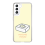 Slim Protection Case［ Mossari Mosao - Tofu Mattress ］