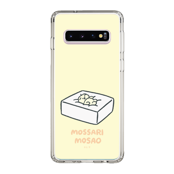 Slim Protection Case［ Mossari Mosao - Tofu Mattress ］