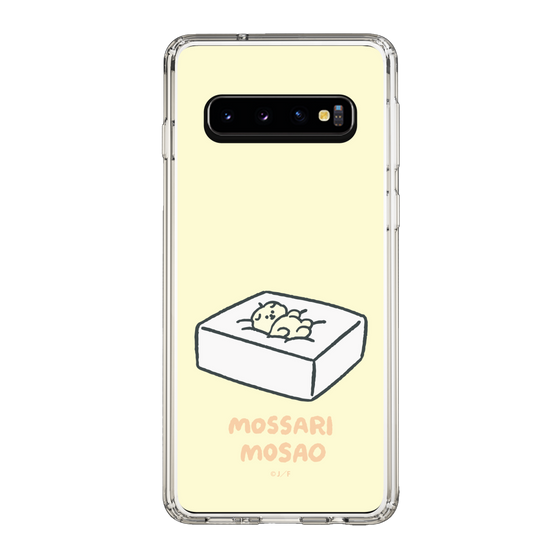 Slim Protection Case［ Mossari Mosao - Tofu Mattress ］