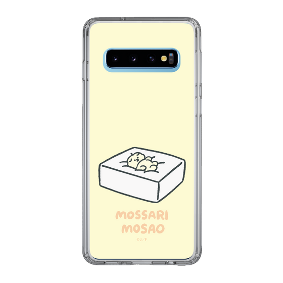 Slim Protection Case［ Mossari Mosao - Tofu Mattress ］