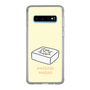 Slim Protection Case［ Mossari Mosao - Tofu Mattress ］