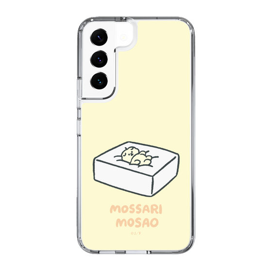 Slim Protection Case［ Mossari Mosao - Tofu Mattress ］