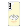 Slim Protection Case［ Mossari Mosao - Tofu Mattress ］