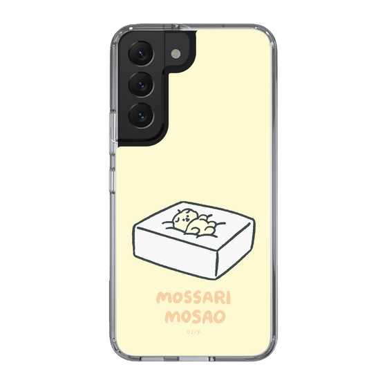 Slim Protection Case［ Mossari Mosao - Tofu Mattress ］