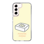 Slim Protection Case［ Mossari Mosao - Tofu Mattress ］