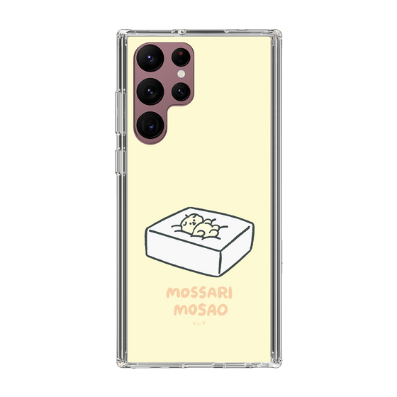 Slim Protection Case［ Mossari Mosao - Tofu Mattress ］