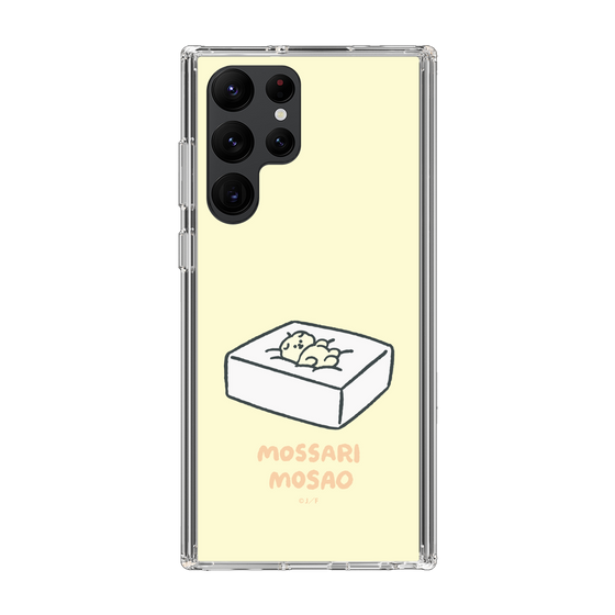 Slim Protection Case［ Mossari Mosao - Tofu Mattress ］