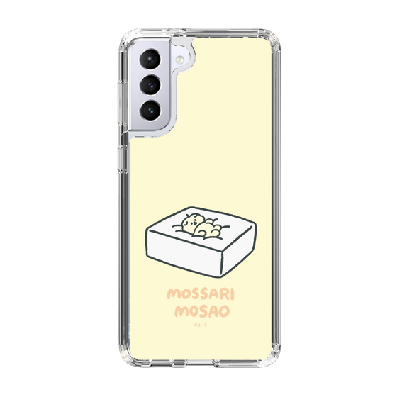 Slim Protection Case［ Mossari Mosao - Tofu Mattress ］