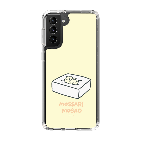 Slim Protection Case［ Mossari Mosao - Tofu Mattress ］