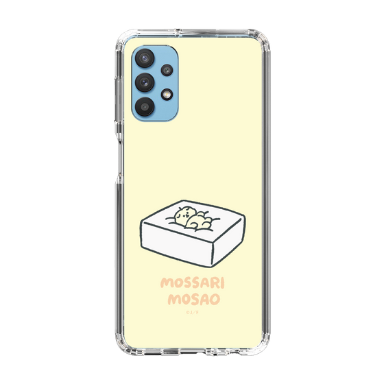 Slim Protection Case［ Mossari Mosao - Tofu Mattress ］