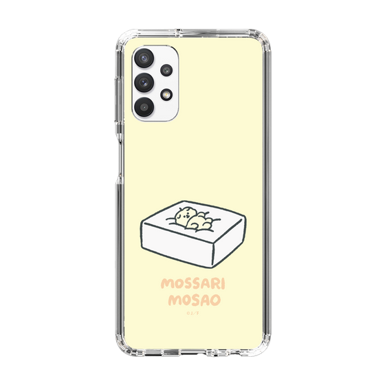 Slim Protection Case［ Mossari Mosao - Tofu Mattress ］