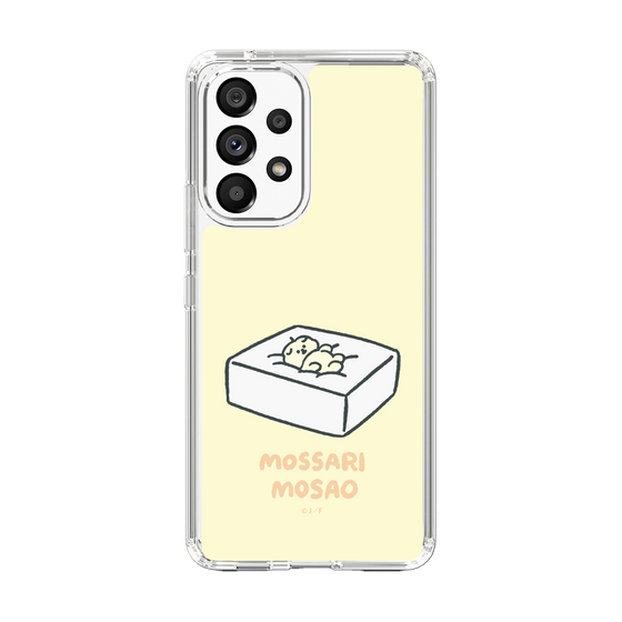 Slim Protection Case［ Mossari Mosao - Tofu Mattress ］