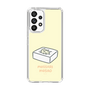 Slim Protection Case［ Mossari Mosao - Tofu Mattress ］