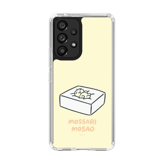 Slim Protection Case［ Mossari Mosao - Tofu Mattress ］