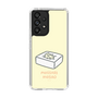 Slim Protection Case［ Mossari Mosao - Tofu Mattress ］