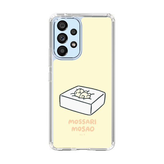 Slim Protection Case［ Mossari Mosao - Tofu Mattress ］