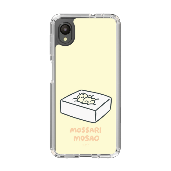 Slim Protection Case［ Mossari Mosao - Tofu Mattress ］