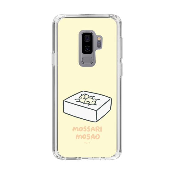 Slim Protection Case［ Mossari Mosao - Tofu Mattress ］