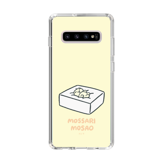 Slim Protection Case［ Mossari Mosao - Tofu Mattress ］