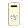 Slim Protection Case［ Mossari Mosao - Tofu Mattress ］