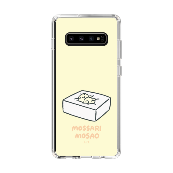 Slim Protection Case［ Mossari Mosao - Tofu Mattress ］