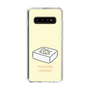 Slim Protection Case［ Mossari Mosao - Tofu Mattress ］