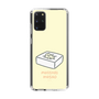 Slim Protection Case［ Mossari Mosao - Tofu Mattress ］