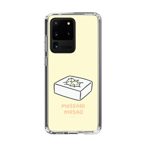Slim Protection Case［ Mossari Mosao - Tofu Mattress ］