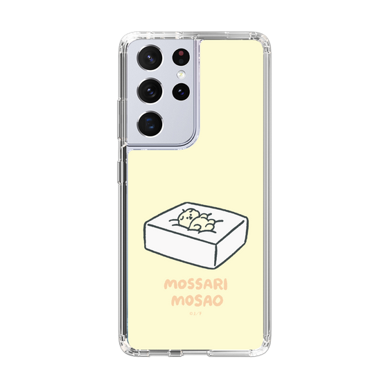 Slim Protection Case［ Mossari Mosao - Tofu Mattress ］