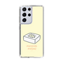 Slim Protection Case［ Mossari Mosao - Tofu Mattress ］