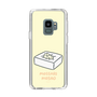 Slim Protection Case［ Mossari Mosao - Tofu Mattress ］