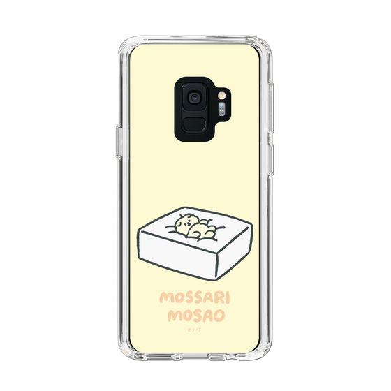 Slim Protection Case［ Mossari Mosao - Tofu Mattress ］
