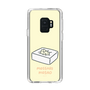 Slim Protection Case［ Mossari Mosao - Tofu Mattress ］