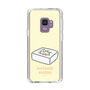 Slim Protection Case［ Mossari Mosao - Tofu Mattress ］