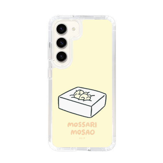 Slim Protection Case［ Mossari Mosao - Tofu Mattress ］