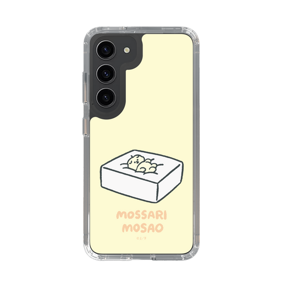Slim Protection Case［ Mossari Mosao - Tofu Mattress ］