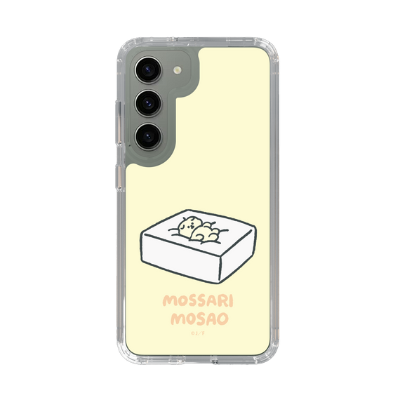 Slim Protection Case［ Mossari Mosao - Tofu Mattress ］