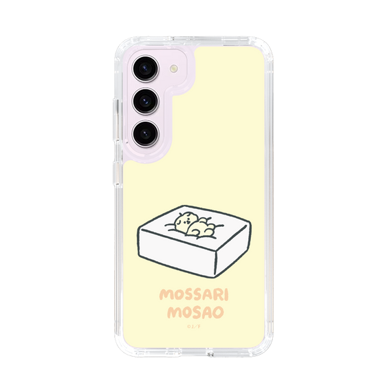 Slim Protection Case［ Mossari Mosao - Tofu Mattress ］