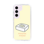 Slim Protection Case［ Mossari Mosao - Tofu Mattress ］