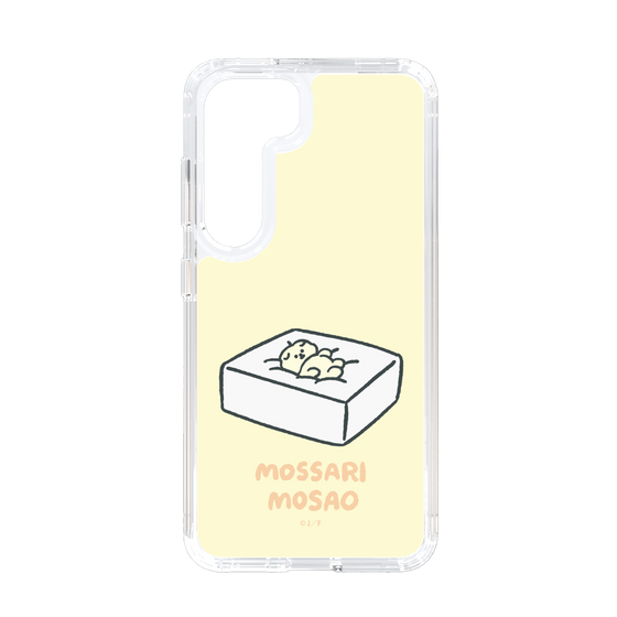 Slim Protection Case［ Mossari Mosao - Tofu Mattress ］