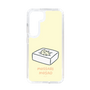 Slim Protection Case［ Mossari Mosao - Tofu Mattress ］