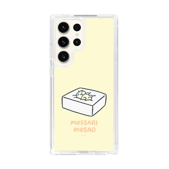 Slim Protection Case［ Mossari Mosao - Tofu Mattress ］