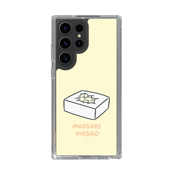 Slim Protection Case［ Mossari Mosao - Tofu Mattress ］