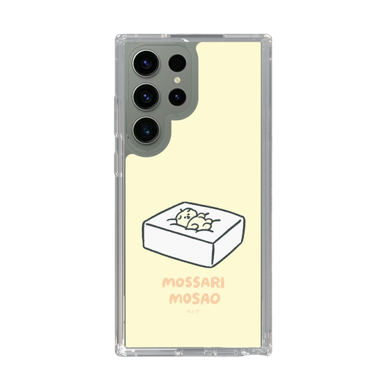 Slim Protection Case［ Mossari Mosao - Tofu Mattress ］