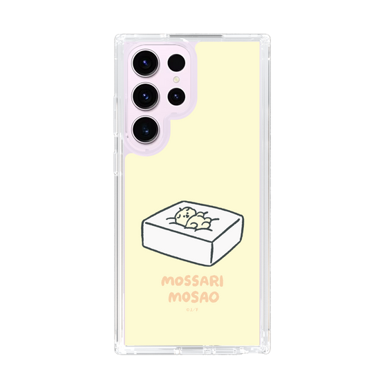 Slim Protection Case［ Mossari Mosao - Tofu Mattress ］
