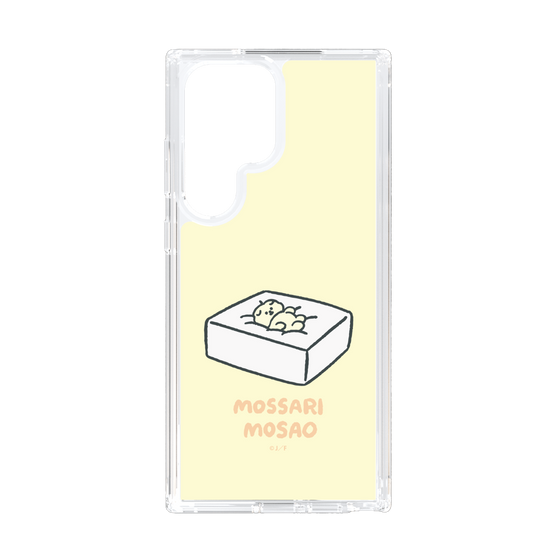 Slim Protection Case［ Mossari Mosao - Tofu Mattress ］